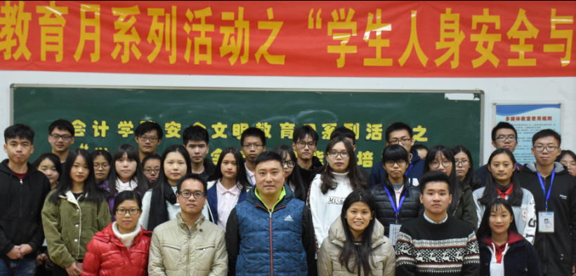 9428cn太阳集团古天乐