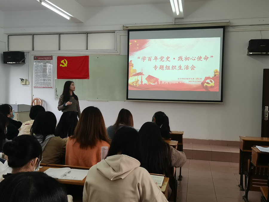 9428cn太阳集团古天乐