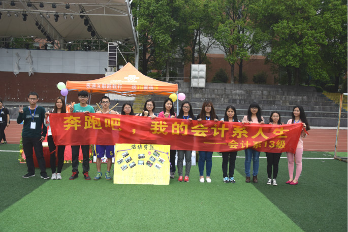 9428cn太阳集团古天乐