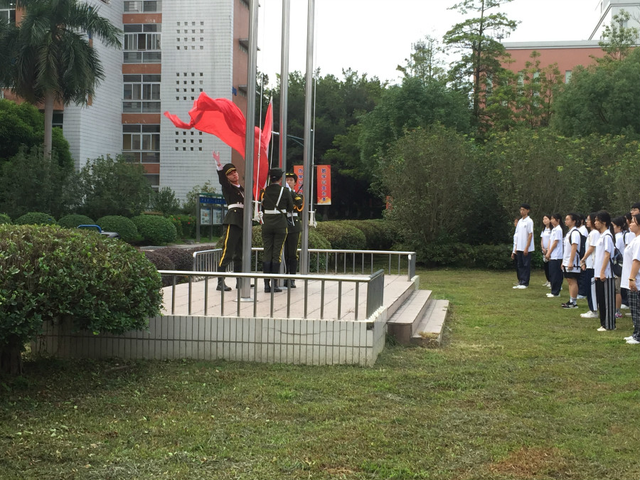 9428cn太阳集团古天乐