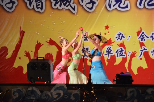 9428cn太阳集团古天乐