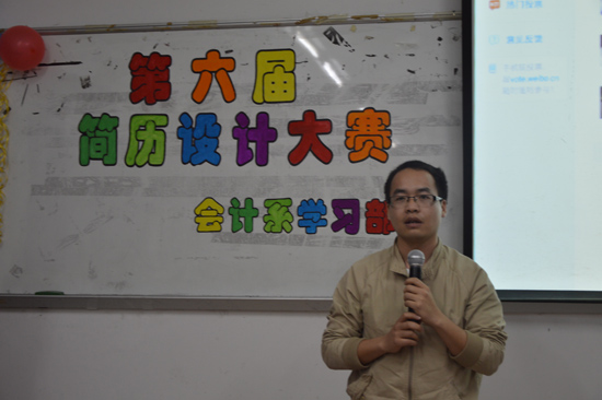 9428cn太阳集团古天乐