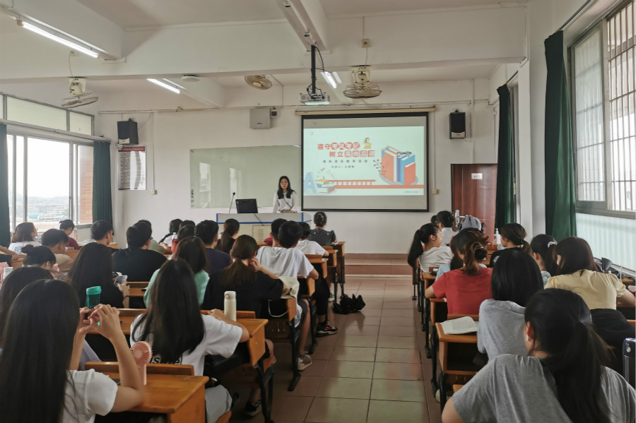 9428cn太阳集团古天乐