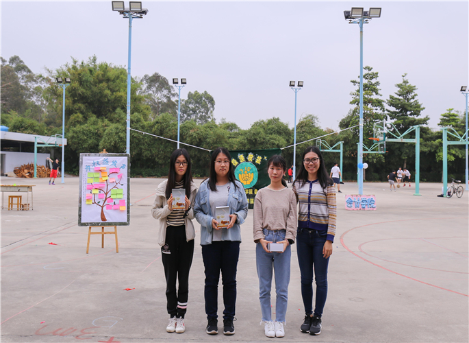 9428cn太阳集团古天乐