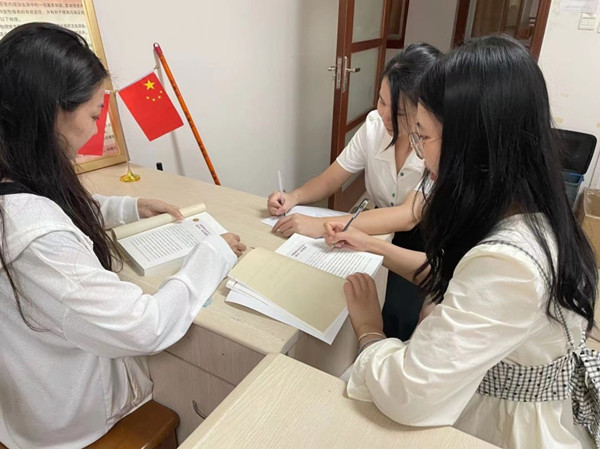 9428cn太阳集团古天乐