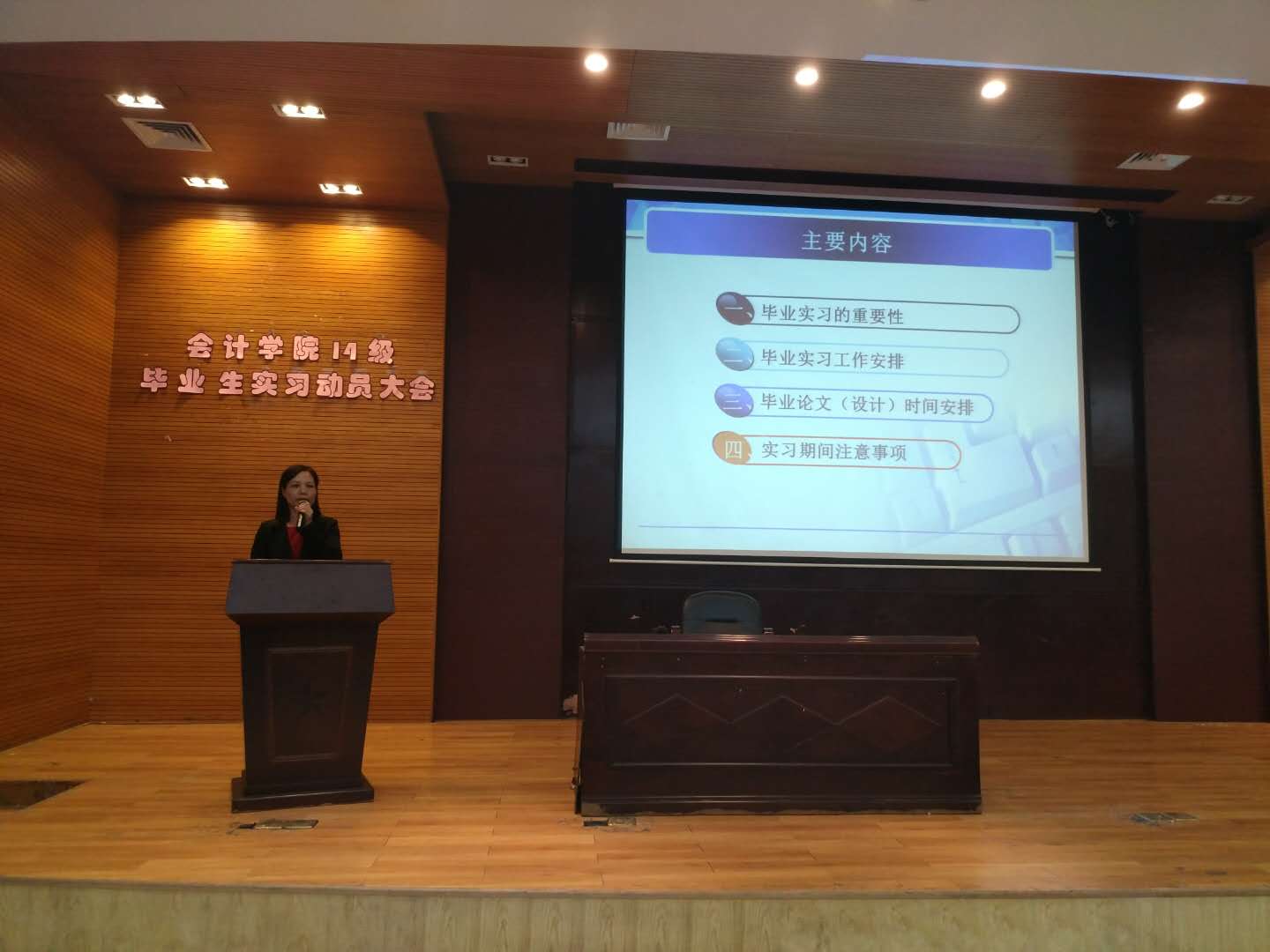 9428cn太阳集团古天乐