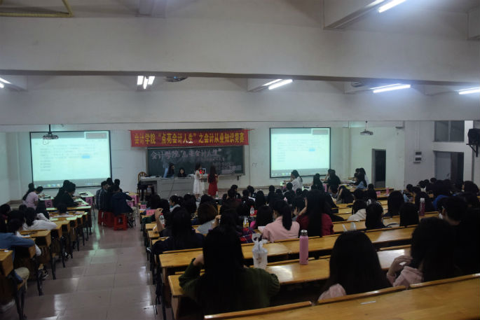 9428cn太阳集团古天乐