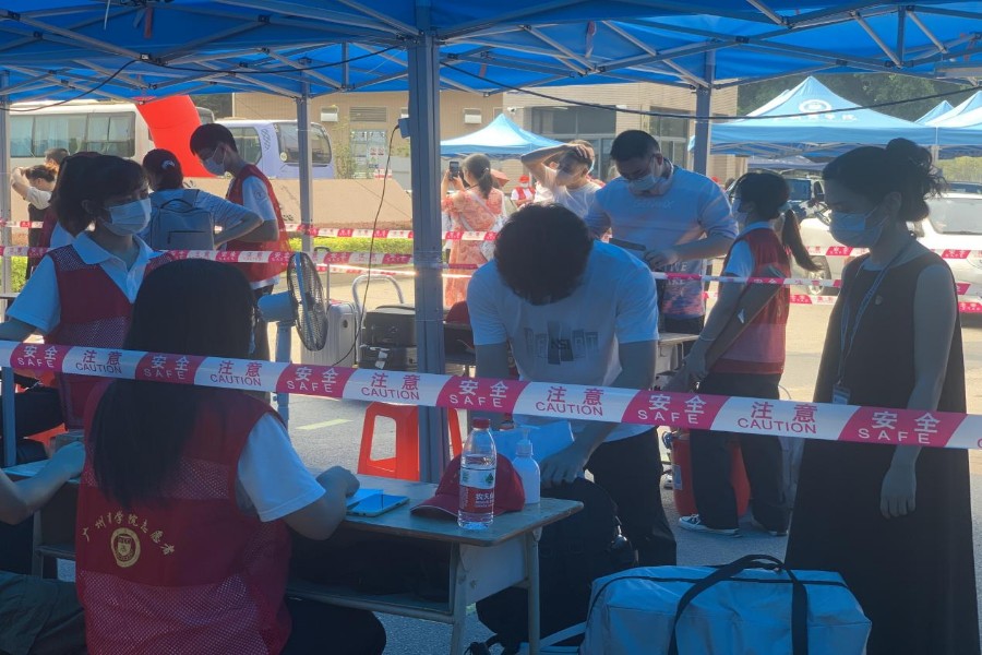 9428cn太阳集团古天乐