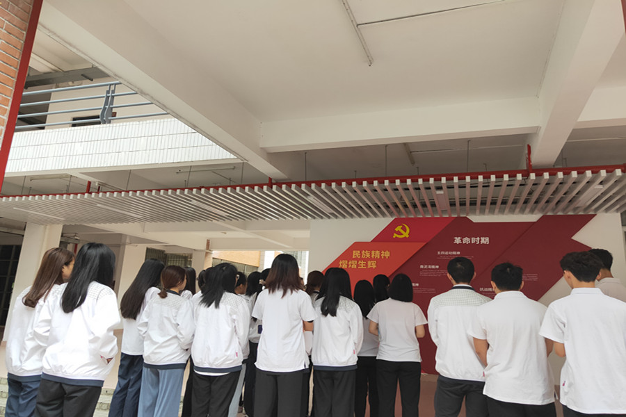 9428cn太阳集团古天乐