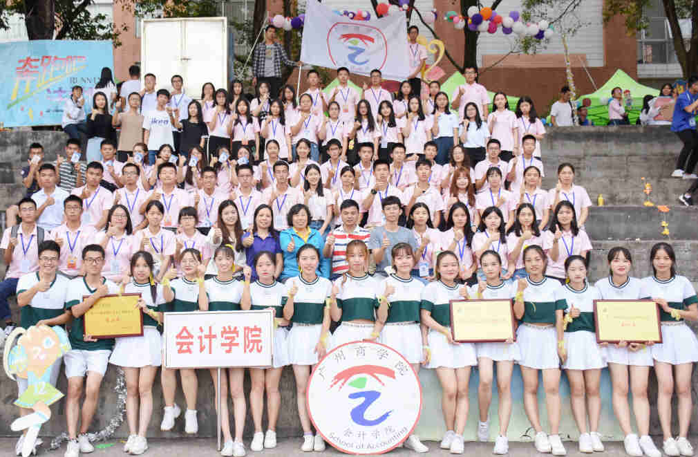 9428cn太阳集团古天乐