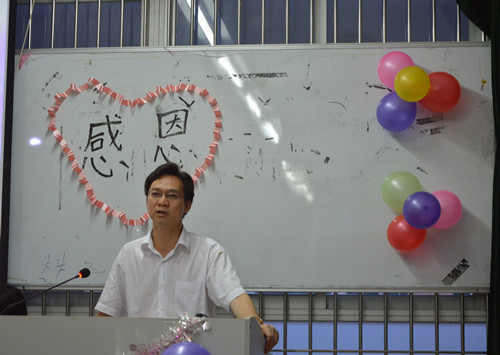 9428cn太阳集团古天乐