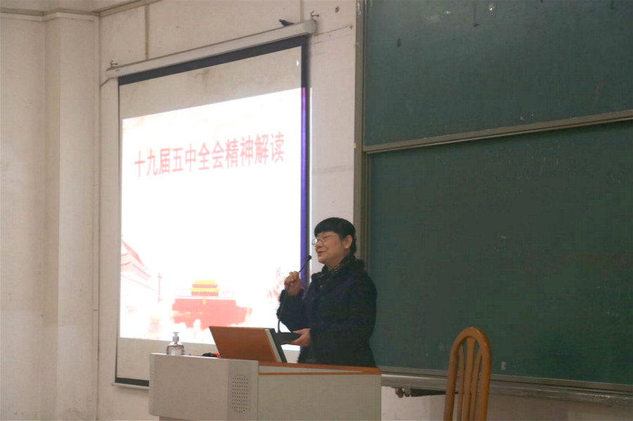 9428cn太阳集团古天乐