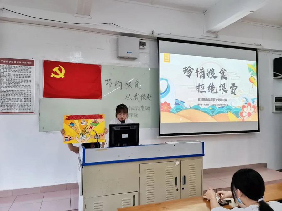 9428cn太阳集团古天乐