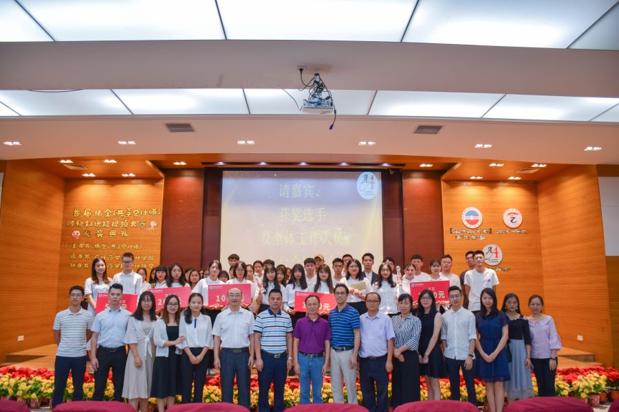 9428cn太阳集团古天乐