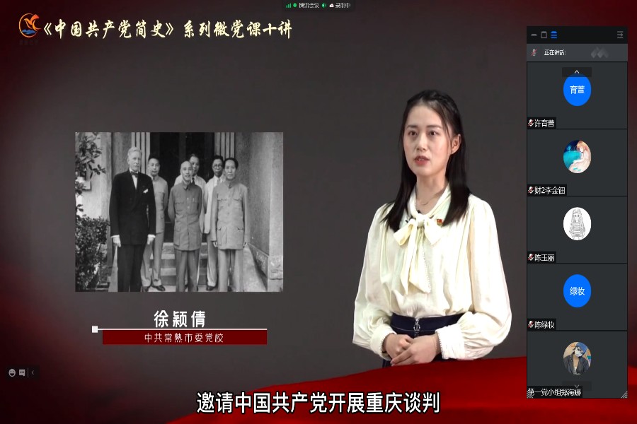 9428cn太阳集团古天乐