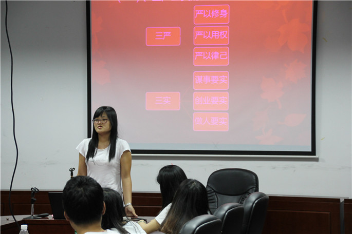 9428cn太阳集团古天乐