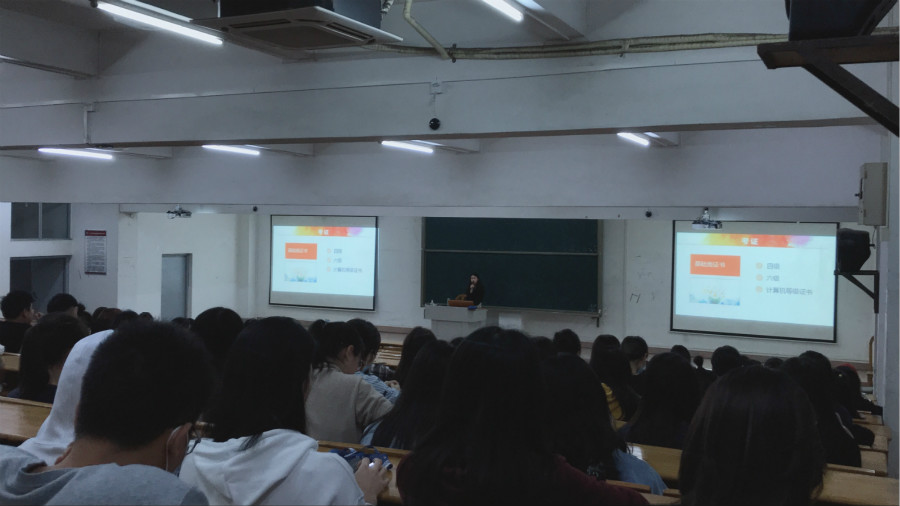 9428cn太阳集团古天乐