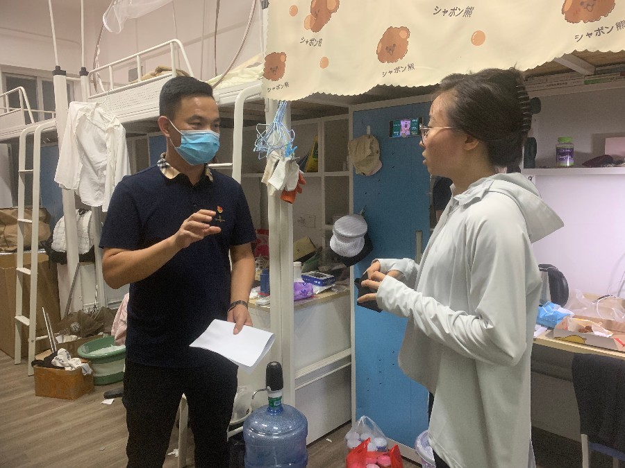 9428cn太阳集团古天乐