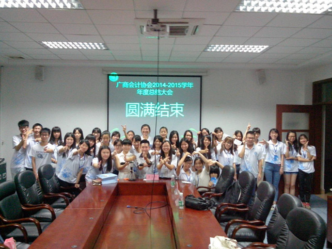 9428cn太阳集团古天乐