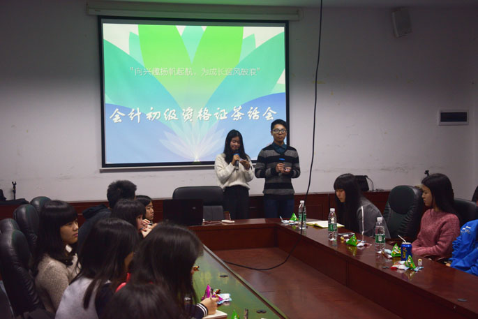 9428cn太阳集团古天乐