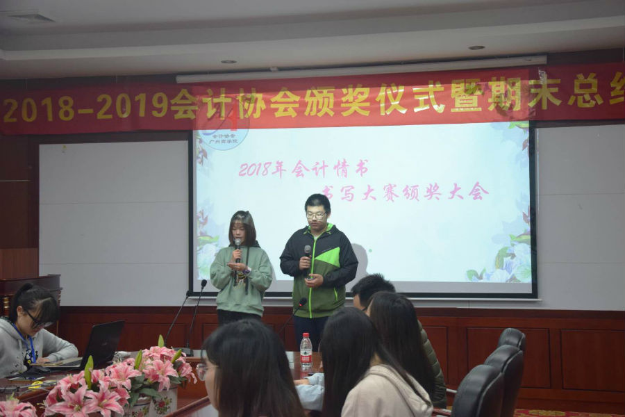 9428cn太阳集团古天乐