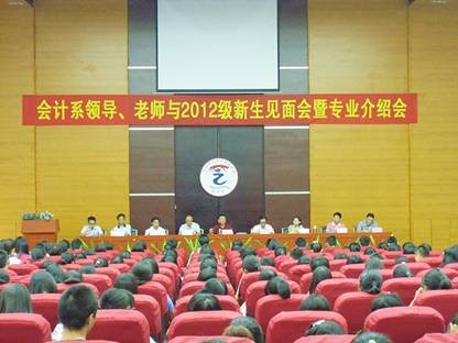 9428cn太阳集团古天乐