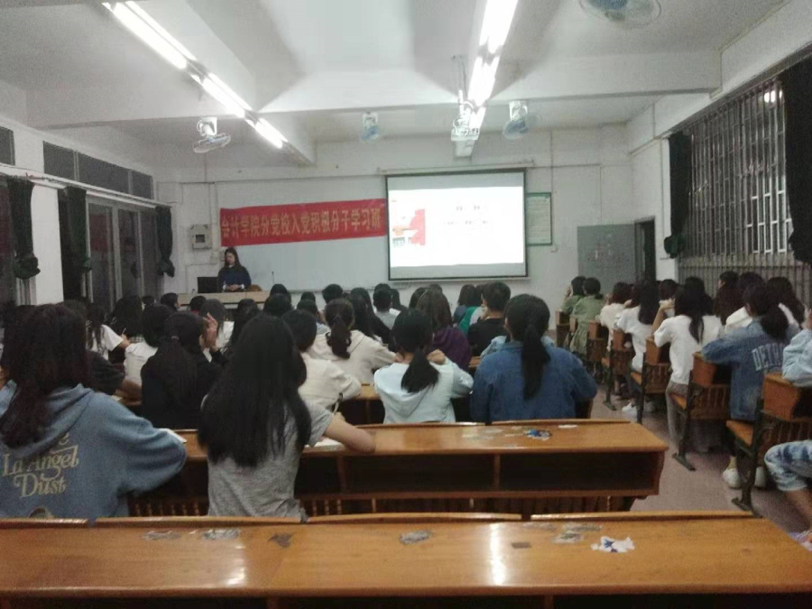 9428cn太阳集团古天乐