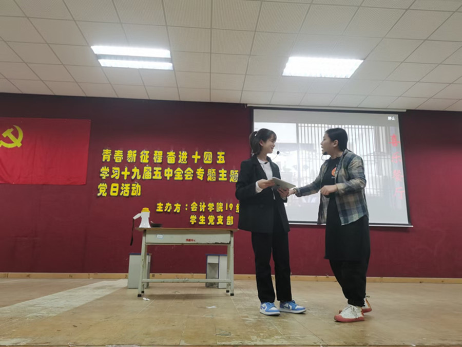 9428cn太阳集团古天乐