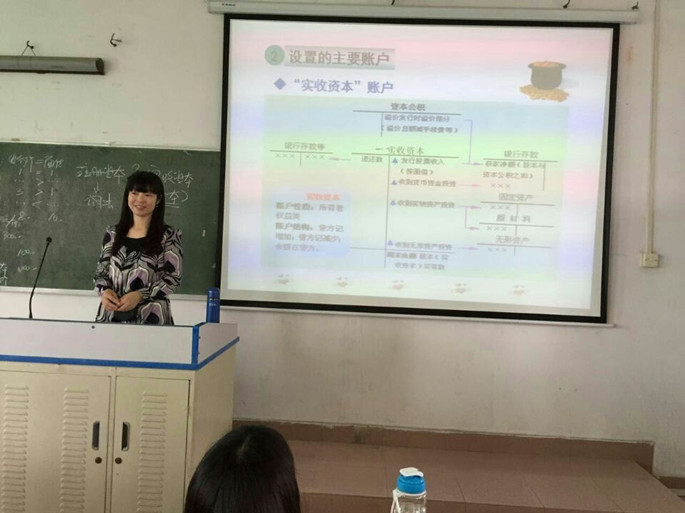 9428cn太阳集团古天乐