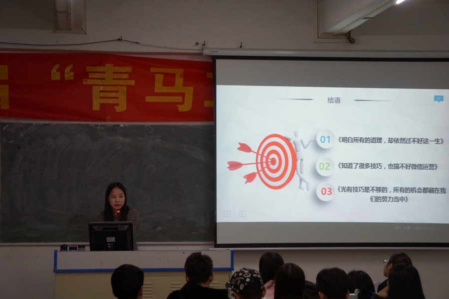 9428cn太阳集团古天乐