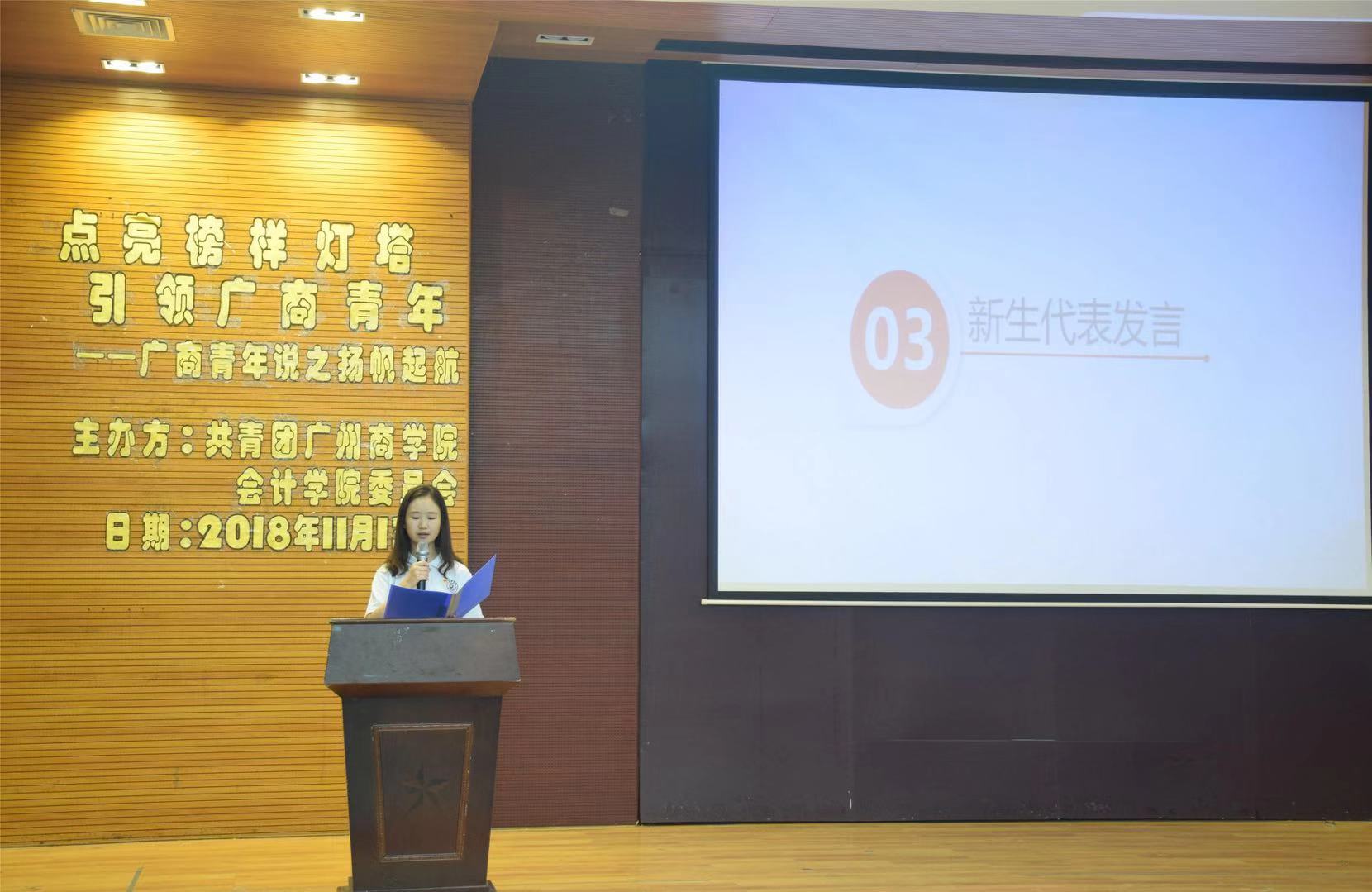 9428cn太阳集团古天乐