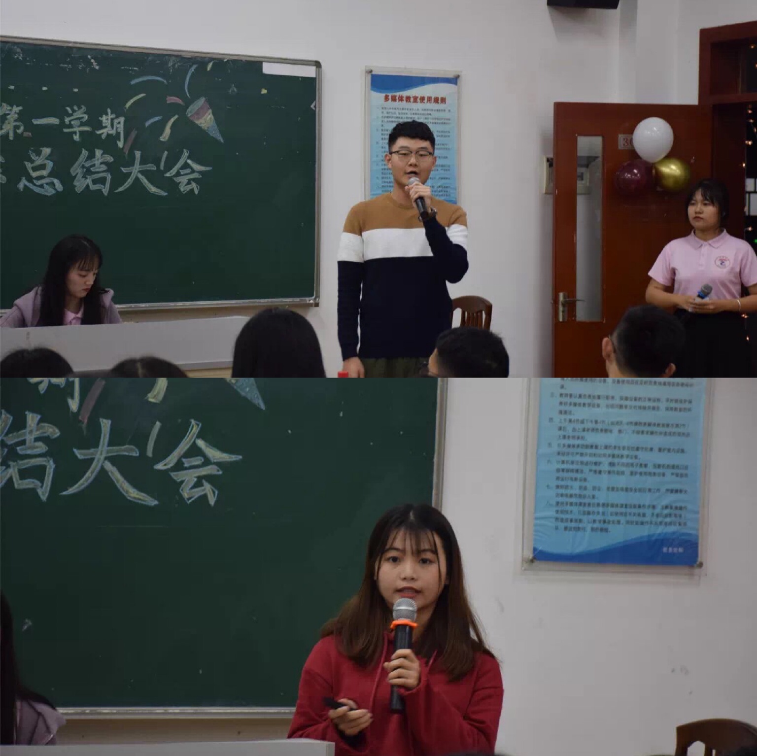 9428cn太阳集团古天乐