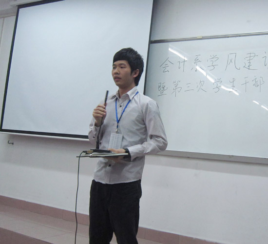 9428cn太阳集团古天乐