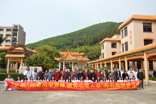 9428cn太阳集团古天乐