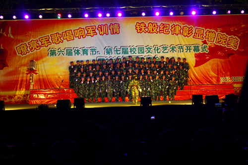 9428cn太阳集团古天乐