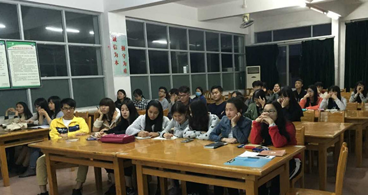 9428cn太阳集团古天乐