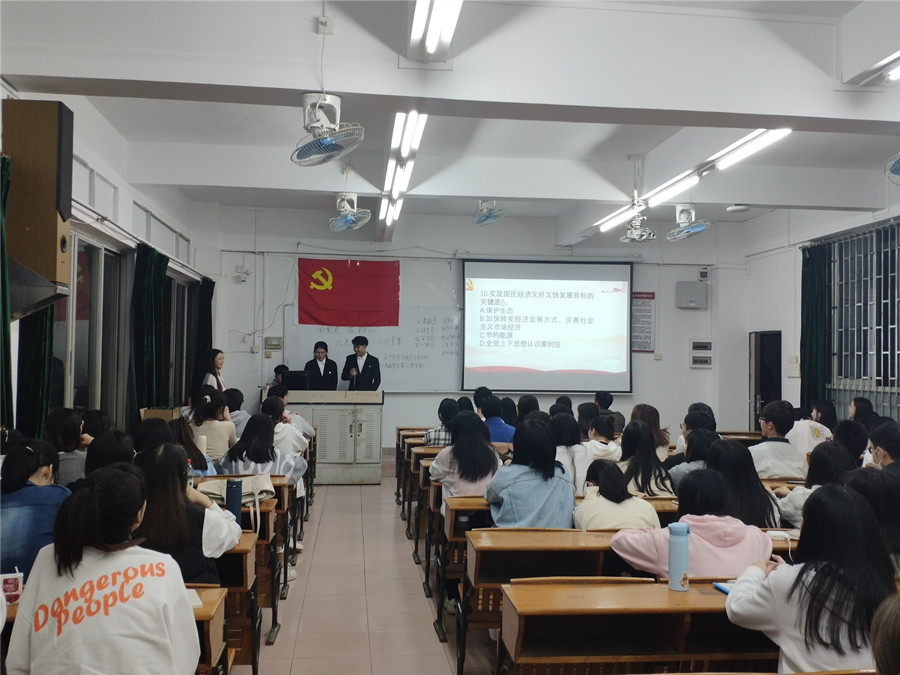 9428cn太阳集团古天乐