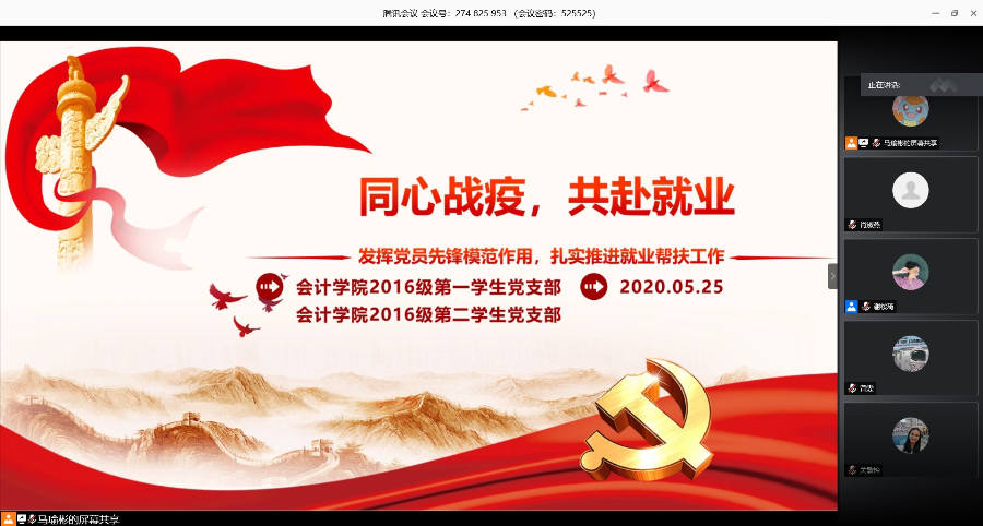 9428cn太阳集团古天乐