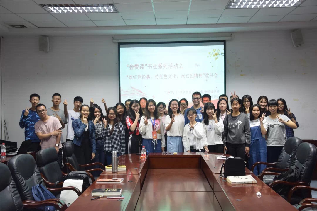 9428cn太阳集团古天乐