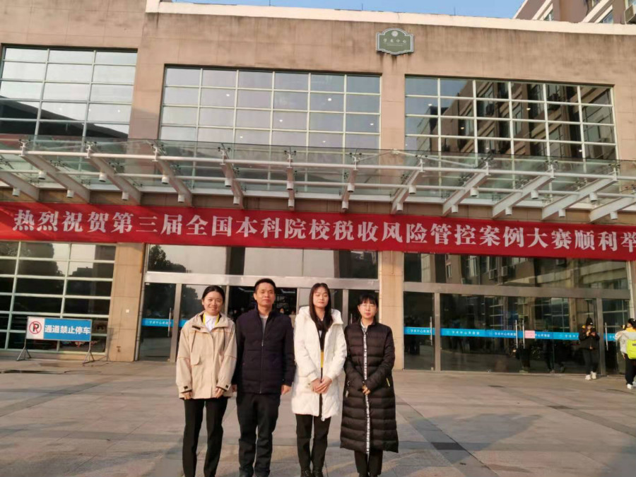 9428cn太阳集团古天乐