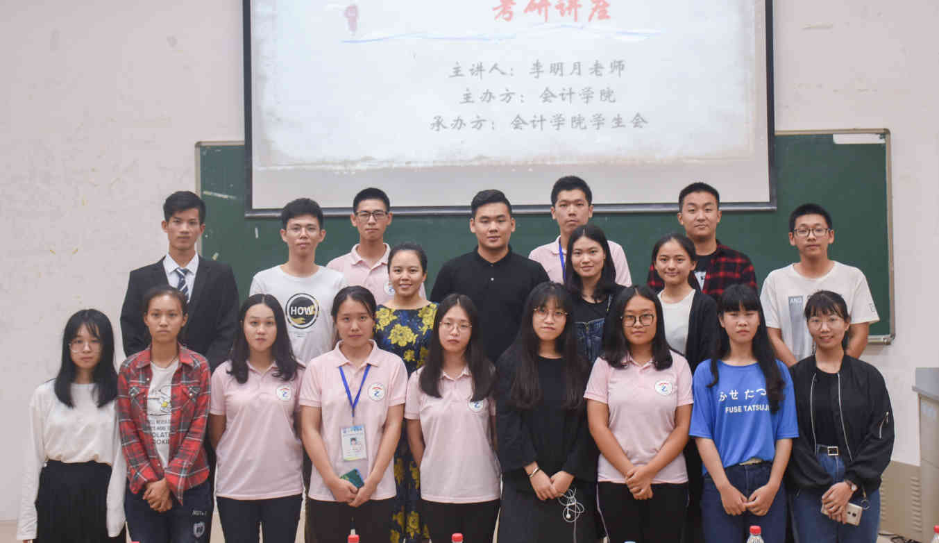 9428cn太阳集团古天乐