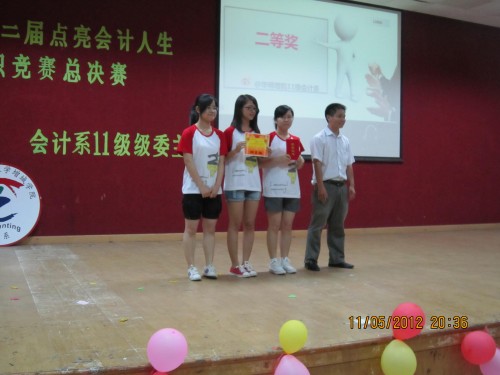 9428cn太阳集团古天乐