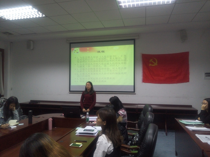 9428cn太阳集团古天乐