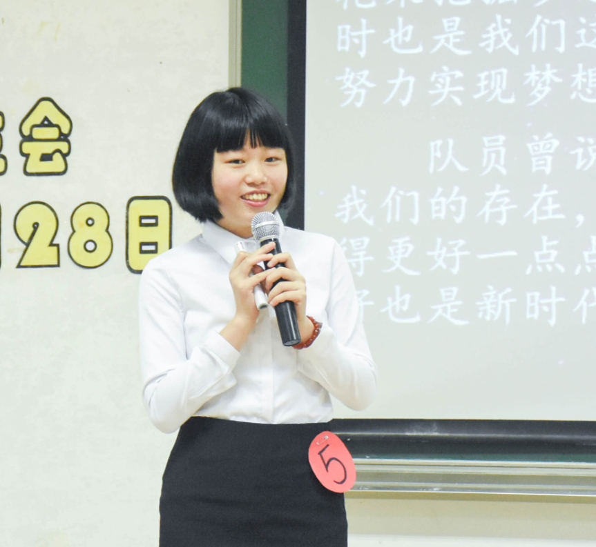 9428cn太阳集团古天乐