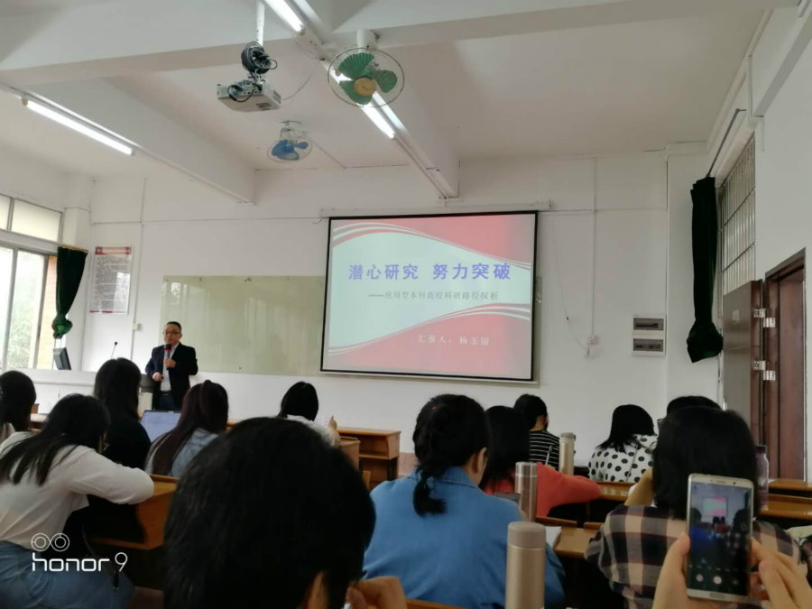 9428cn太阳集团古天乐