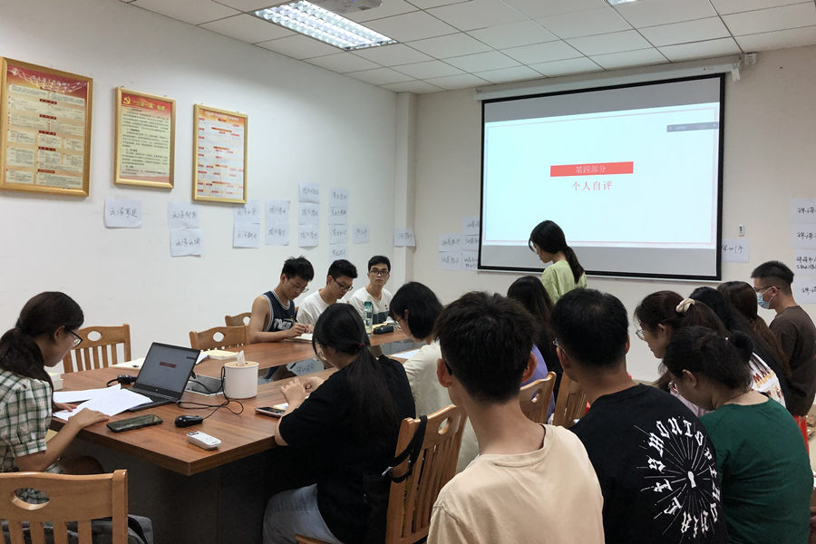 9428cn太阳集团古天乐