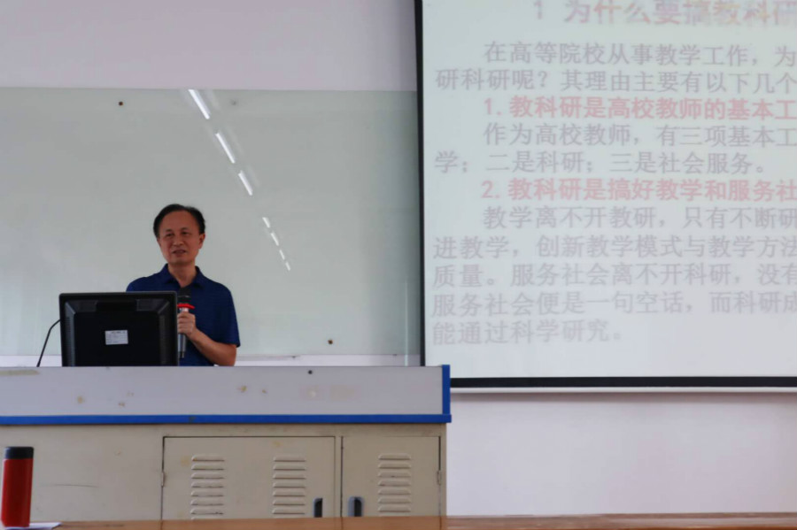 9428cn太阳集团古天乐