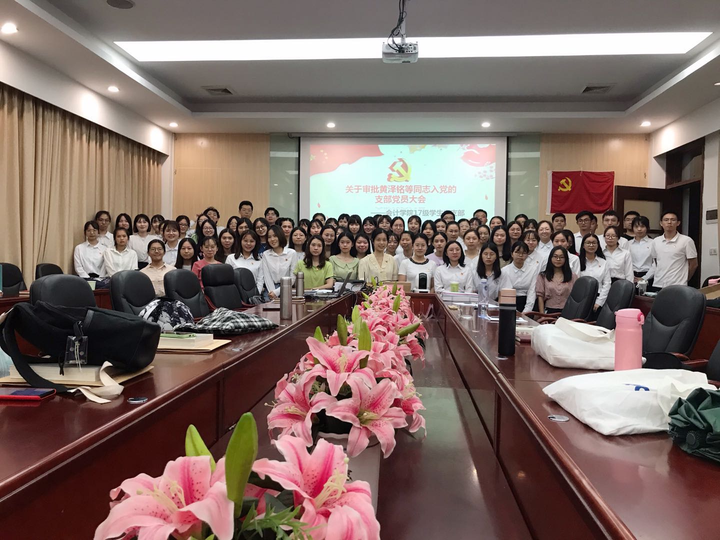 9428cn太阳集团古天乐