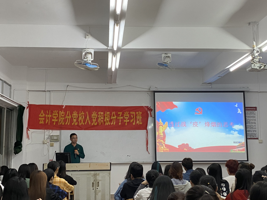 9428cn太阳集团古天乐