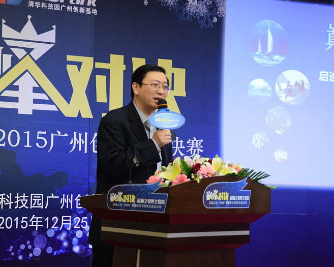 9428cn太阳集团古天乐